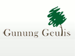 ジャカルタ・インドネシアのゴルフ場 ｜ グヌングリスカントリークラブ （GUNUNG GEULIS COUNTRY CLUB）